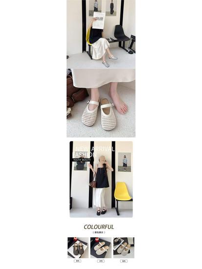 Women's 2025 Summer Mary Jane Mules: French Style Woven Fishnet Closed-Toe Slippers with Soft Sole and Flat Heel