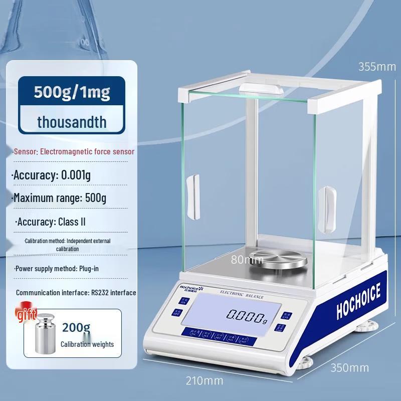 Huachao Gaoke High-Precision Lab Analytical Balance (CN version)