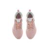 Li Ning Red Hare 5 Pro Textile, TPU Cushioning Slip Resistant Abrasion Resistant Breathable Reflective Lightweight ARMR016-5