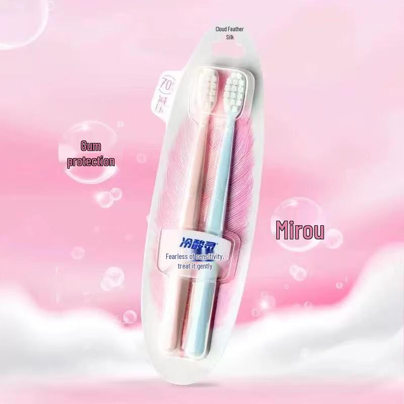 Leng Saan Ling Professional Sensitive Toothbrush