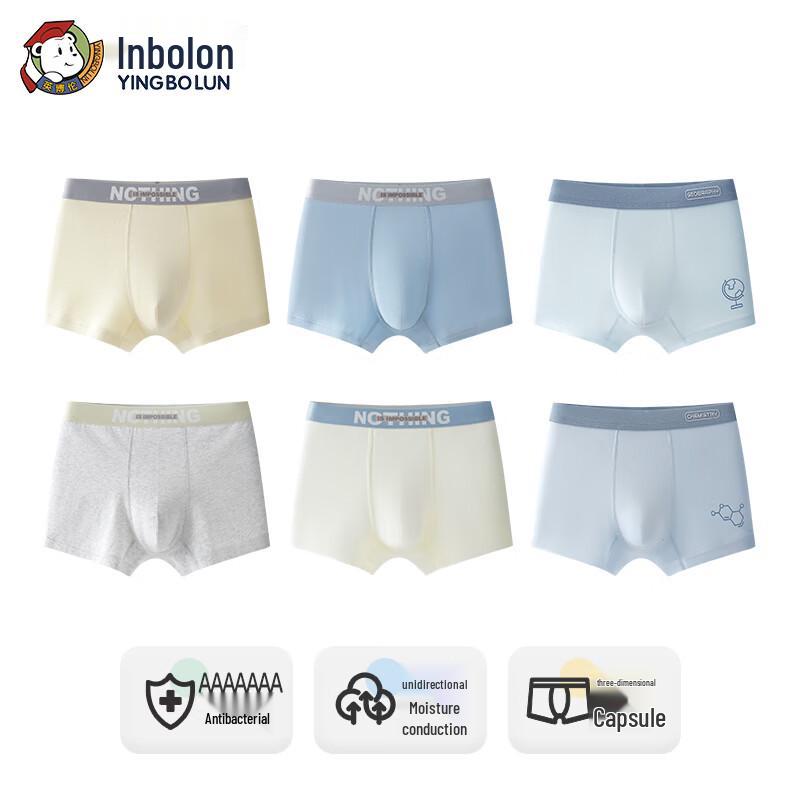 Yingbolun Boys' Cotton Boxer Briefs Multi-Pack
