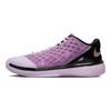 Кросівки для баскетболу Zoom Kobe 3 Дихаючі З відскоком і зчепленням Чоловічі Рожеві IF2497-500