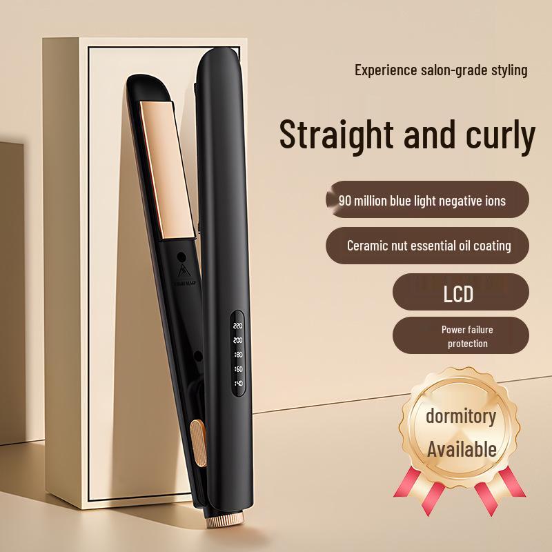 Digital LCD Hair Straightener and Curler: Multi-Speed Temperature Adjustment Dual-Purpose Electric Styling Tool