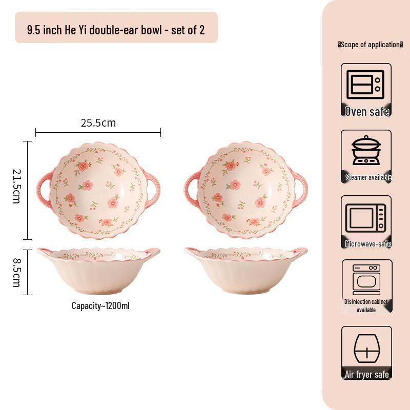 Elegant Red Glaze Ceramic Double-Ear Bowl Set