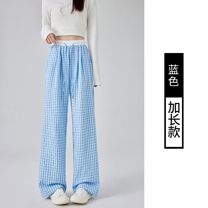 Pink plaid wide-leg pants women's spring and summer thin new high-waisted straight casual pants loose Yamamoto pants