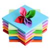Origami Colored Paper Set for Kids and Students: Handmade Craft, Cutting, and Card Making Materials