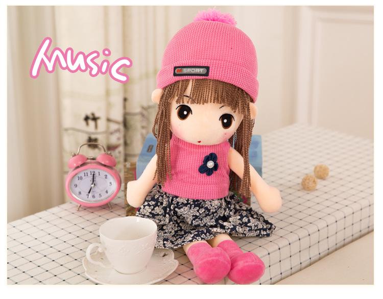 Phil Princess Plush Rag Doll - Changeable Cute Stuffed Toy for Girls