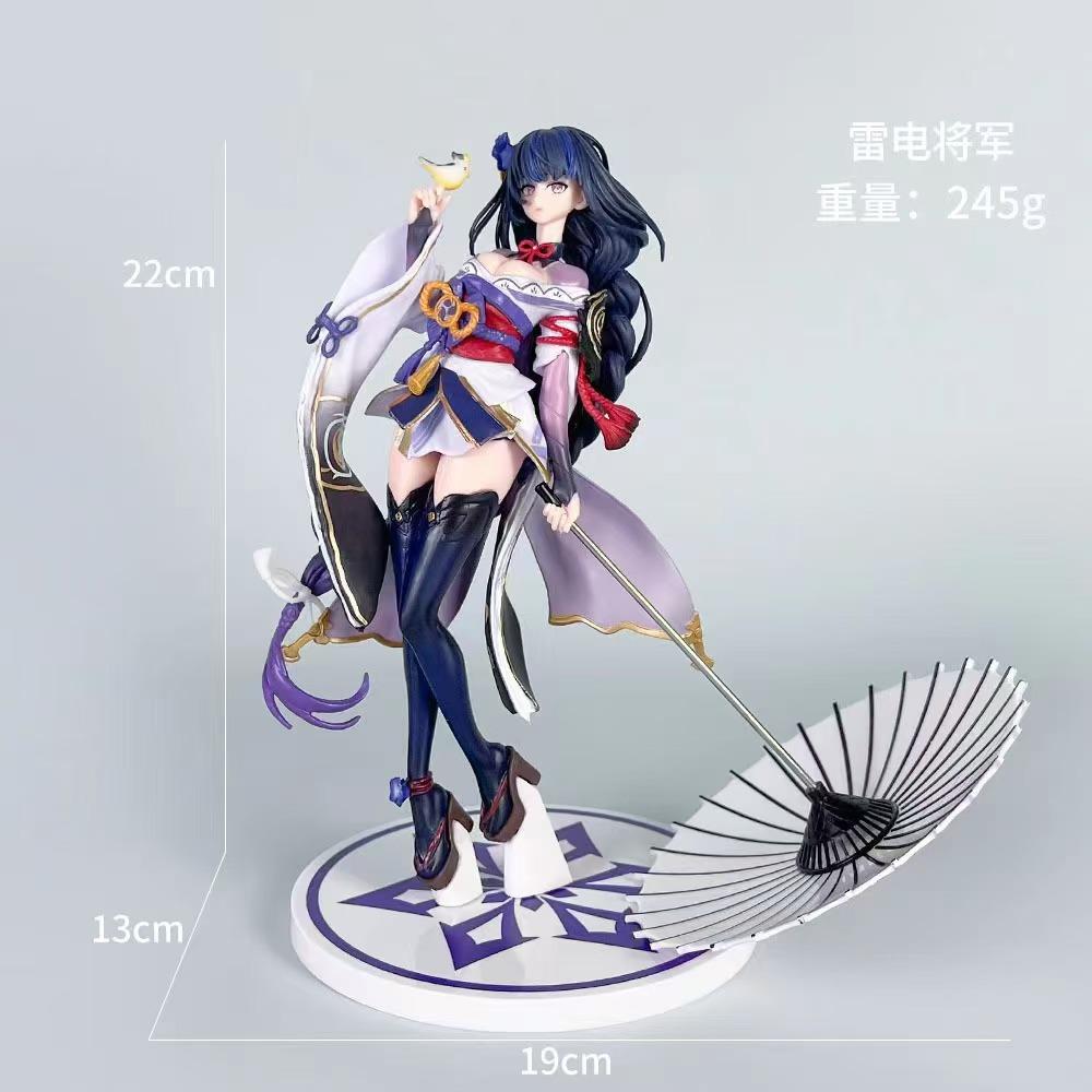 Huatou, Kaori, Gan Yu, Mei Meng, Ling Hua, Lightning General figurine, anime-style playmate set, scene model