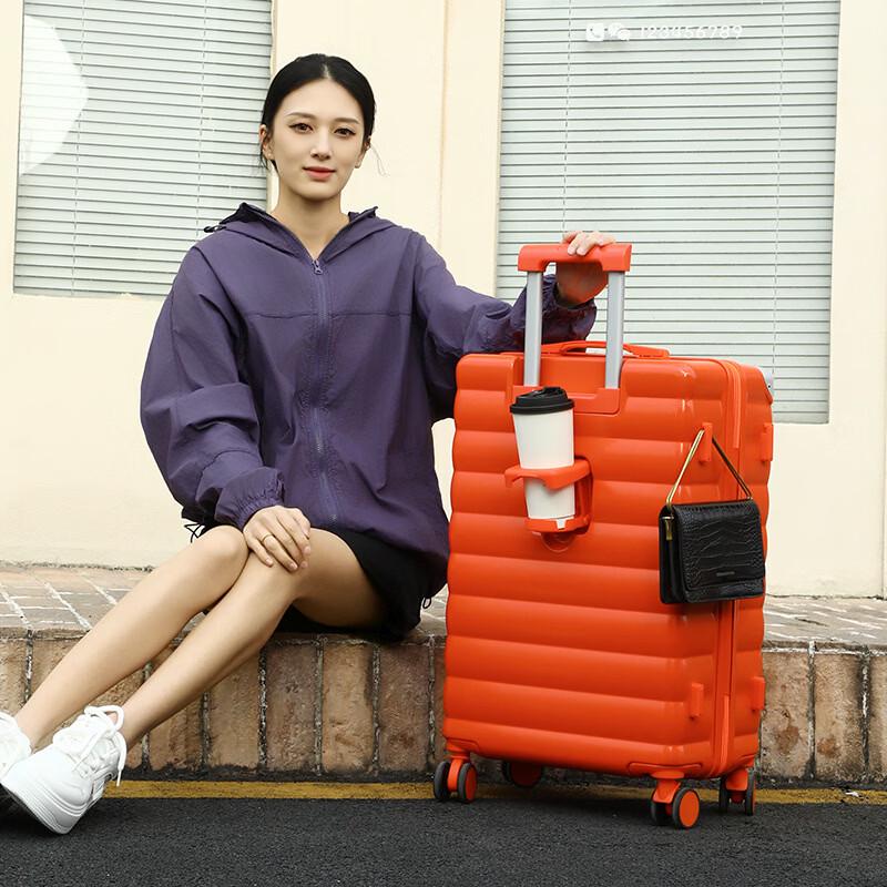 PACKAGE FASHION 1888 Series Rolling Luggage with Cup Holder