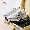 ANTA Women's Moonlit Casual Running Shoes