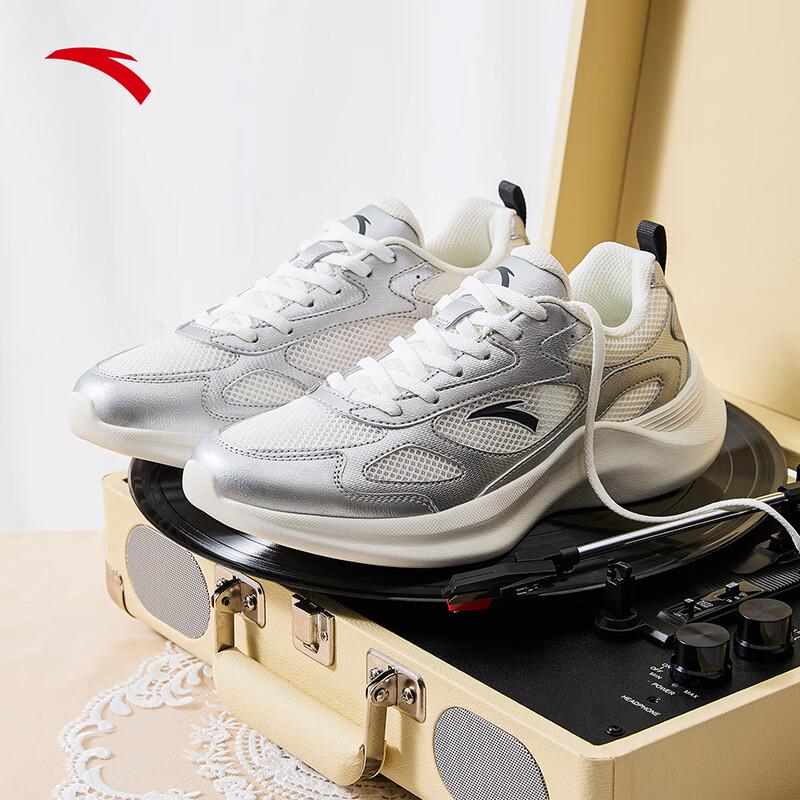 ANTA Women's Moonlit Casual Running Shoes
