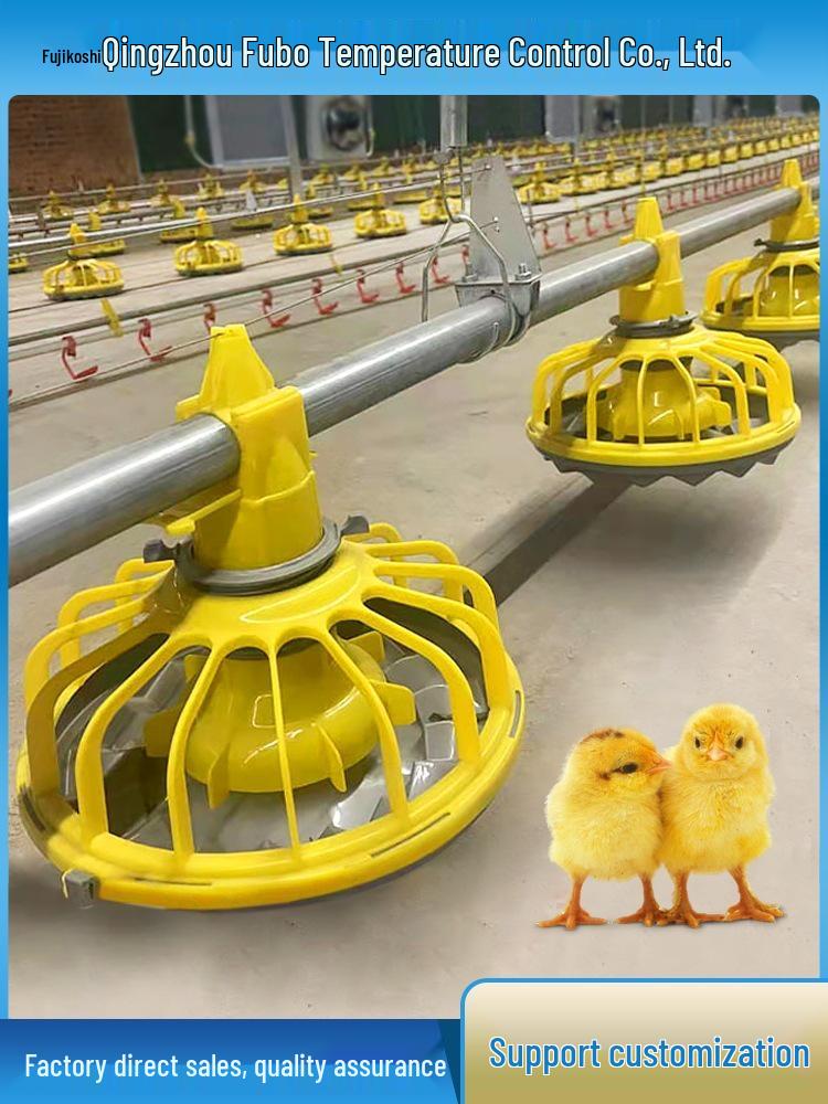 

Aquaculture Poultry Auto Feeder & Drinker System: Round/Square Pipes, Lift-Feeding Machine for Ducks, Geese, and Chickens Accessories