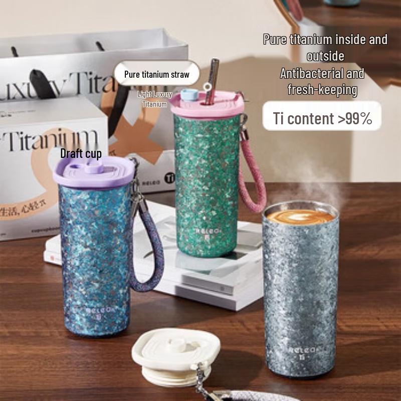 RELEA Pure Titanium Insulated Coffee/Tea Cup with Straw