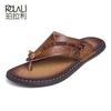Luxury Brand Flip Flops Soft comfortable Microfiber Leather Slippers Beach Slipper Flip Flop Summer Shoe For Men size 47 Zapatos