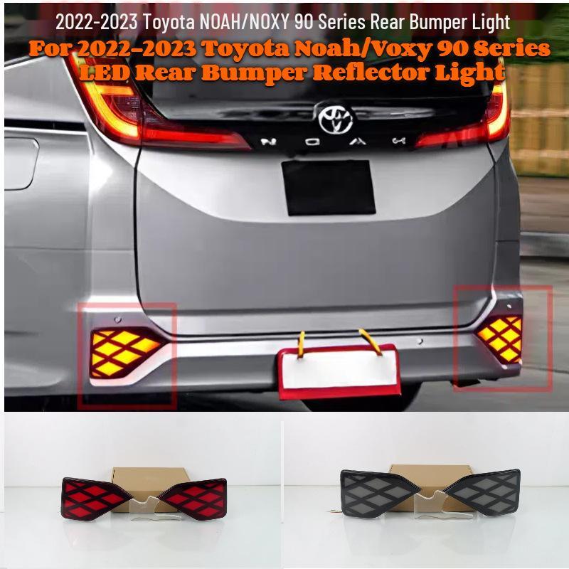 2022-2023 Toyota NOA/HNOXY 90 Series LED Rear Fog and Bumper Light Modification