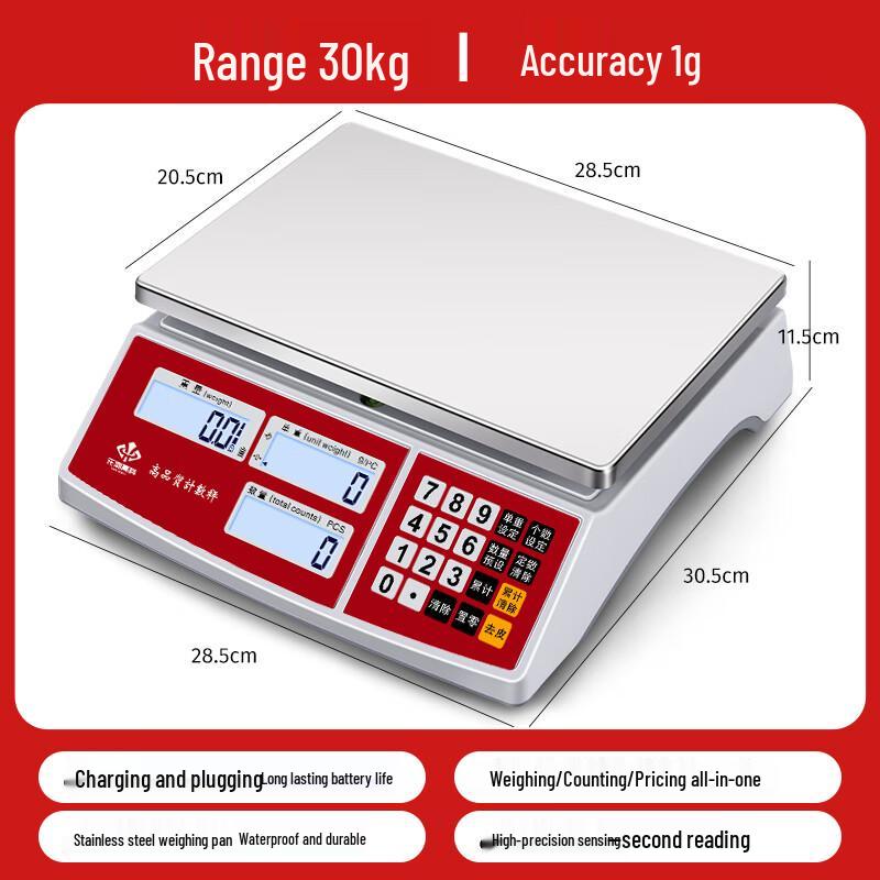 

Huachao Gaoke High-Precision Industrial Platform Scale 30KG/1g