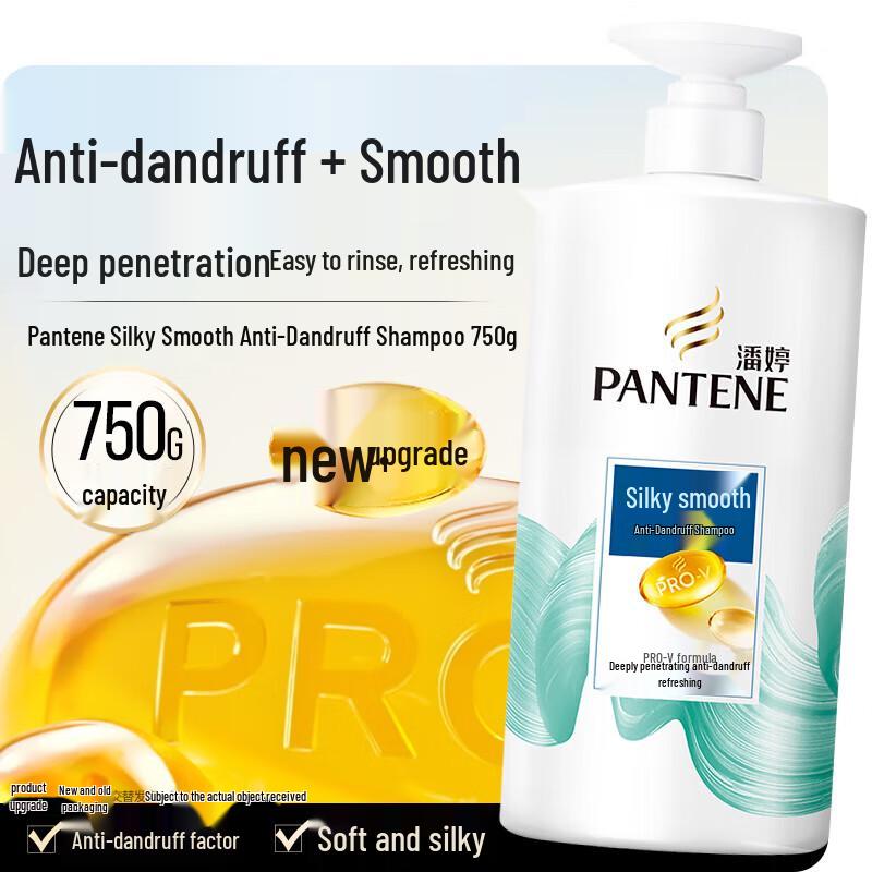 Pantene Seidig Glatt Anti-Schuppen Shampoo