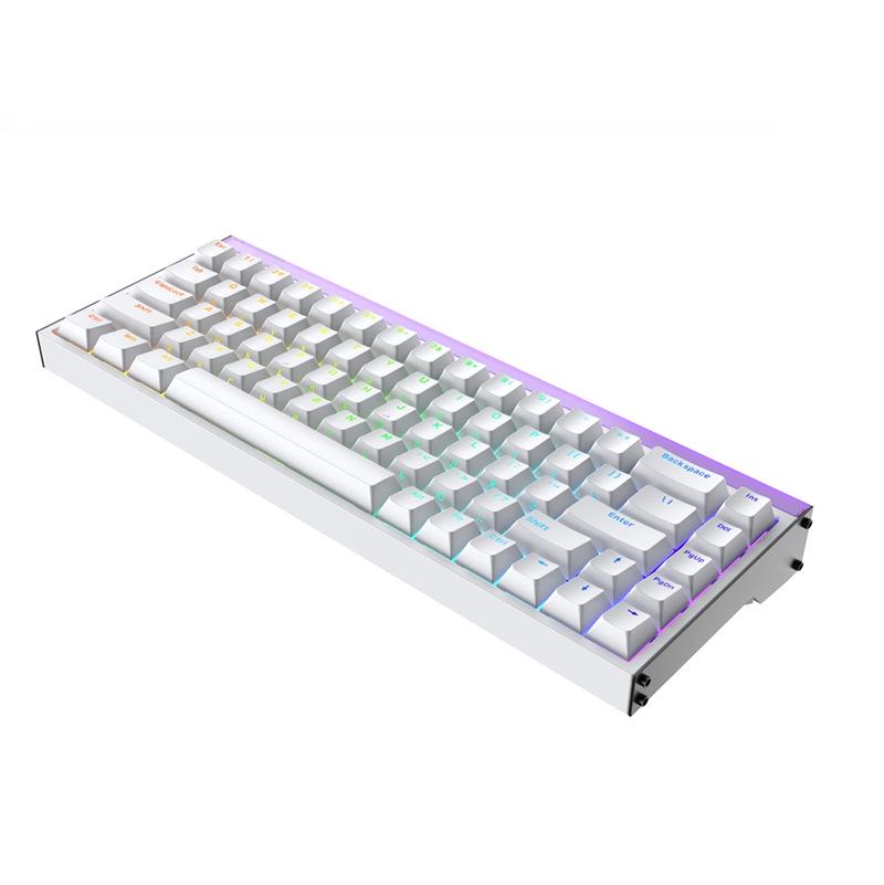 Wireless Luminous Gaming Mechanical Keyboard - Bluetooth, Magnetic Axis, Customizable, Tri-Mode