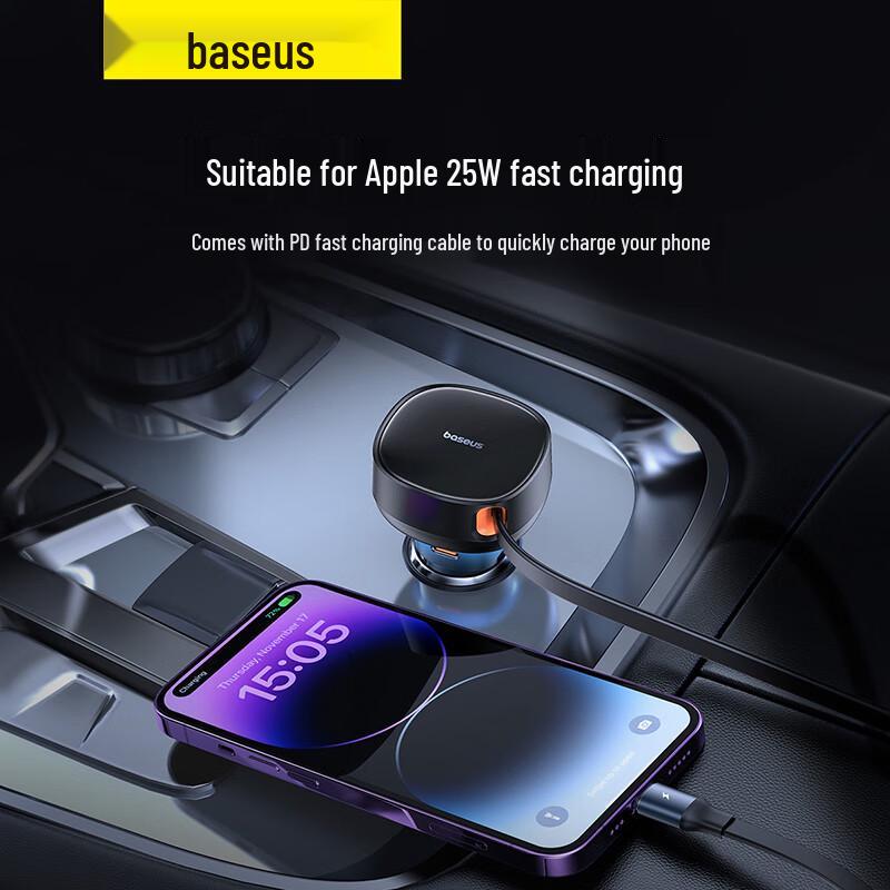 Baseus Retractable Cable Car Charger