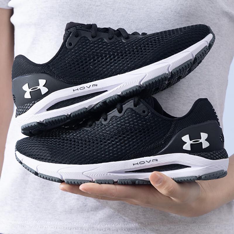 Under Armour Women s All-Season Running Shoes 3025225-001 EU 38 / US 7