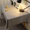 Waterproof PVC Tablecloth: Oil & Scald-Proof, Wash-Free Dining & Coffee Table Cover for Student Dorms