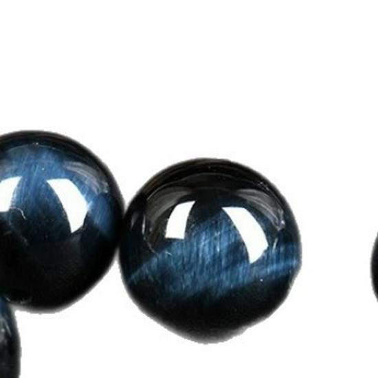 Tiger Eye Crystal Beads: Golden Yellow, Blue, Red Cat's Eye Loose Beads for DIY Bracelet - Five Elements Spacer Beads