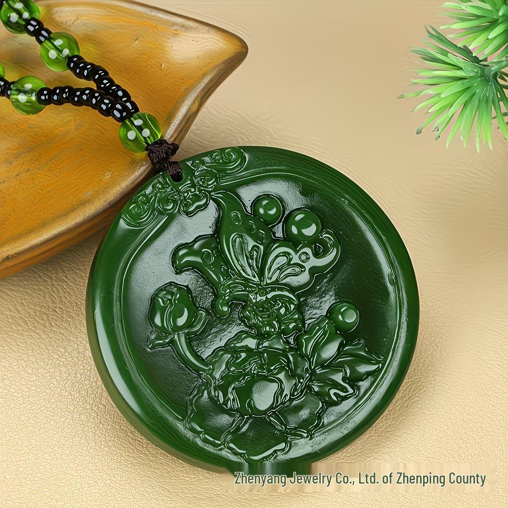 Natural Green Hetian Jade Peony and Butterfly Pendant зелёный