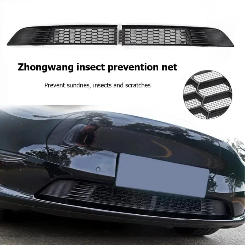 Insektenschutznetz für Lufteinlass für Tesla Model Y 3 3+ Geteilte Frontstoßstange Lufteinlass Schutzgitterabdeckung Auto-Modifikationszubehör