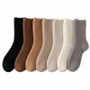 Flauschige Gemütliche Korall samt Socken Winter Warm Schlaf Socken Mode Winter Warm Socken Unisex