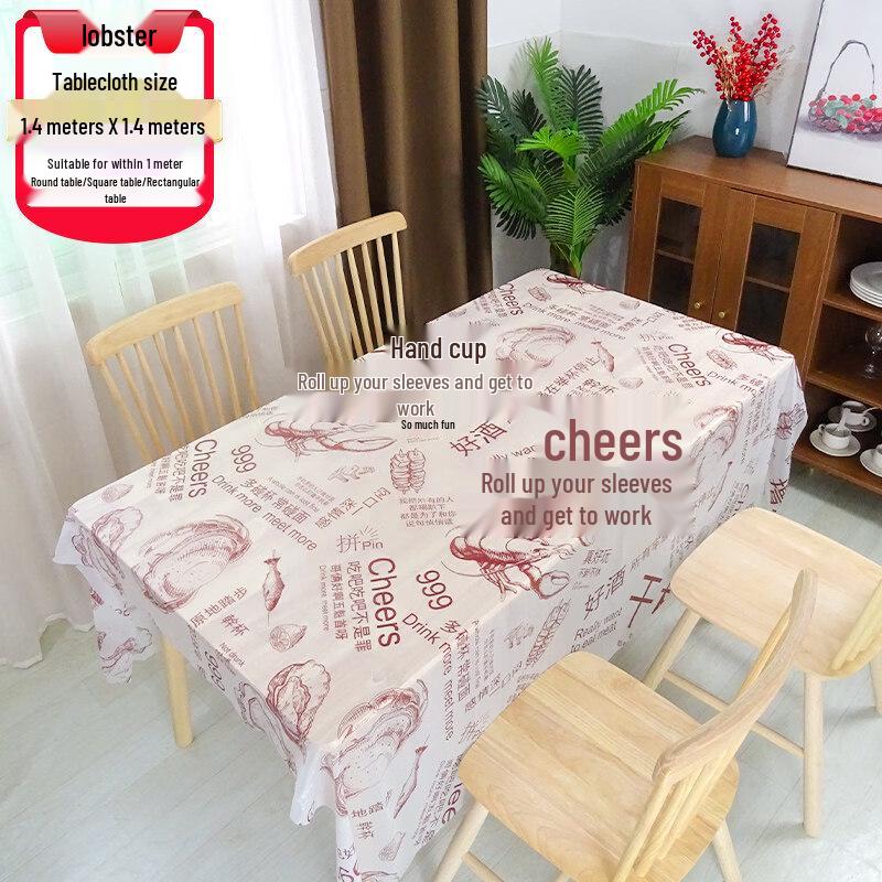 ZISIZ Thickened Rectangular Disposable Tablecloth