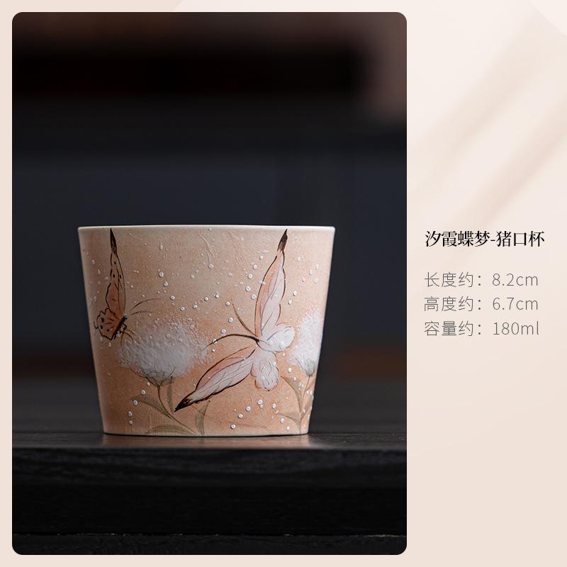 

180ml Hand-painted Orange Butterfly Teacup Zen Tea Bowl Beautiful Tea Cup Tea-tasting Personal Cup Jianzhan Master Cups Teaware