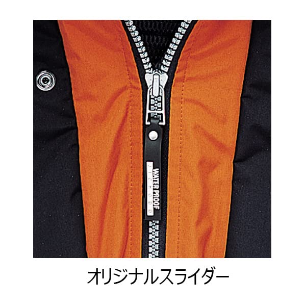 JICHODO Hooded Blouson 48230 Brick LL Size