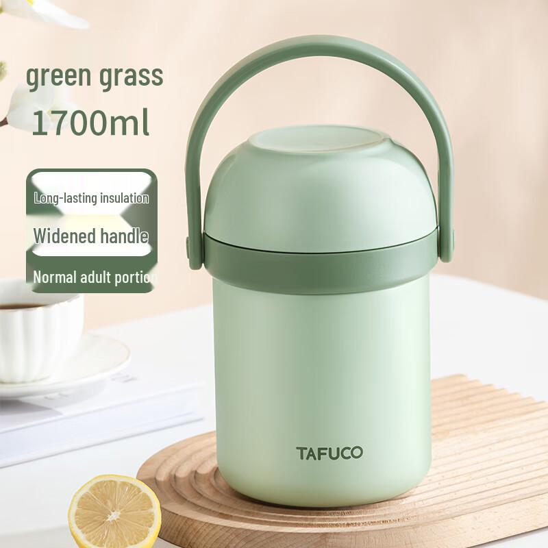 

TAFUCO 316 Stainless Steel Portable Thermal Lunch Box