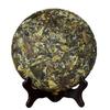 Fuding Shou Mei White Tea Cake 350g Premium Grade
