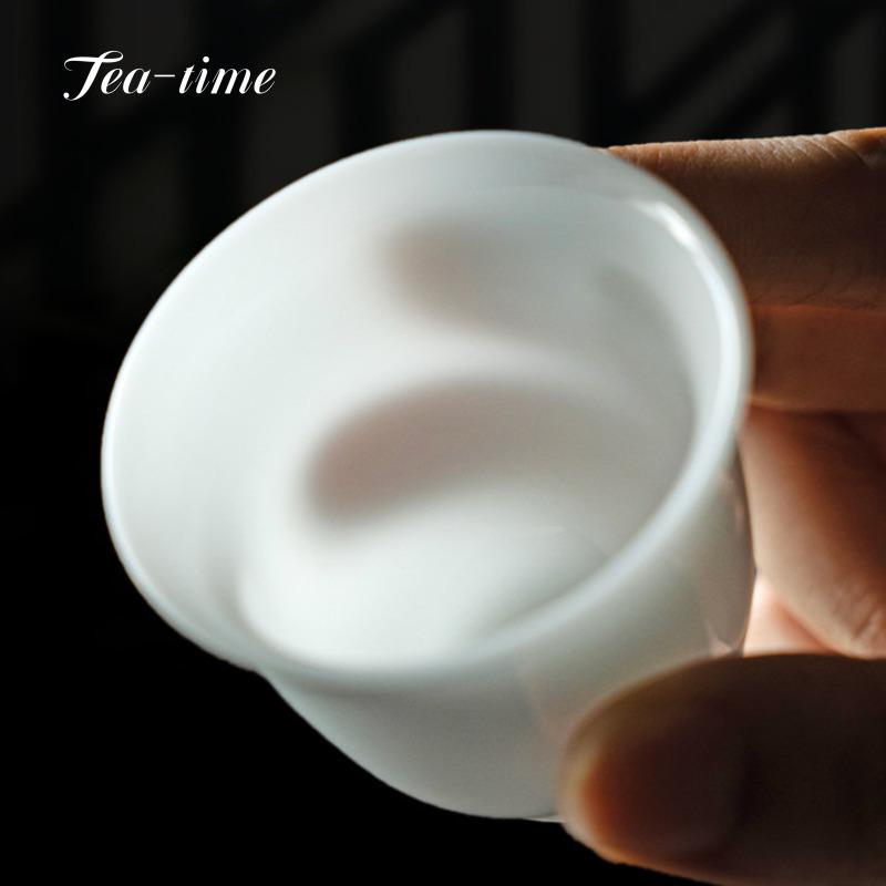Small Tea Ice Jade Porcelain Tea Cup Ceramic Teacup BowlPuera Cups Gongfu Tea Supplies Teacups Ceremony Puera Beautiful Chinese