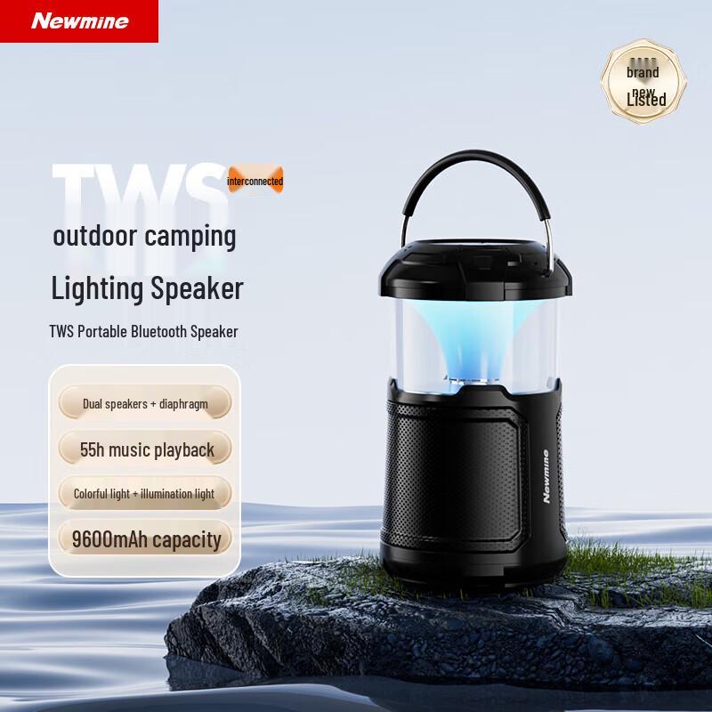 Newmine PBS006 Mini Portable Camping Speaker
