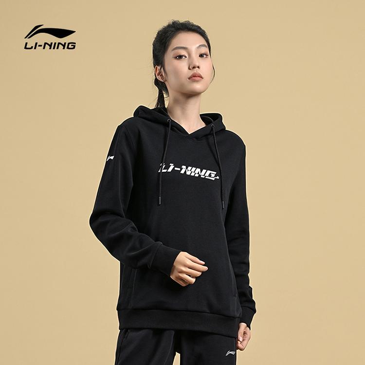 Li Ning Table Tennis Collection Sweatshirt Unisex Black AWDUG83-1