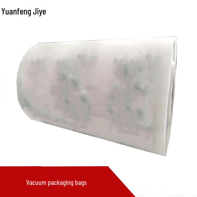 Vacuum Sealer Bag Roll