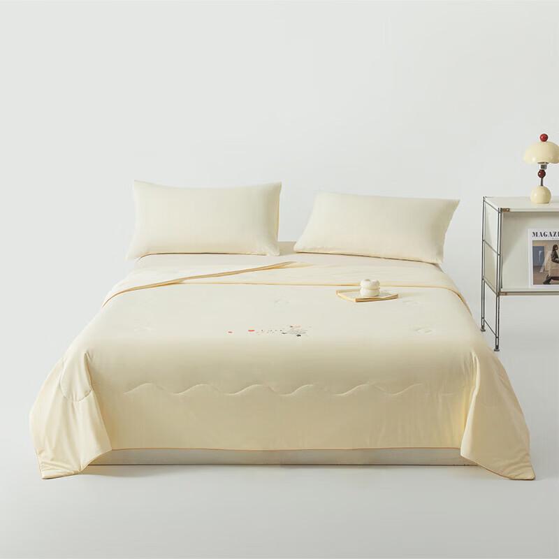 MINISO Ice Silk Cooling Quilt