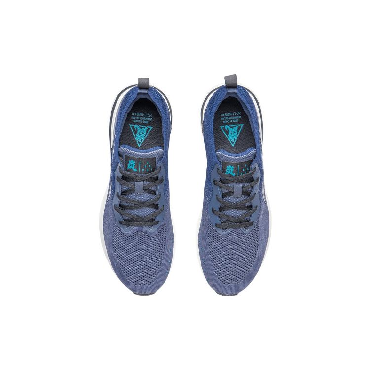 Li Ning Lan One Piece Woven Sports Shock Absorption Low Top Running Shoes Men Running Shoes Gray Blue ARHR131-3