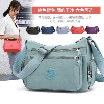 Winter New Bag Women's Shoulder Bag Messenger Bag Women's Bag Mother Travel Light Bag Commuting Essential