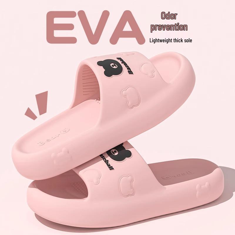 

2024 Men s & Women s Non-Slip Summer Slippers - Indoor/Outdoor, Breathable & Odor-Free 40-41 рожевий
