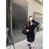 Lazy Wind Collar Knitted Dress Women's Autumn and Winter Temperament Socialite with Coat Inside with Thin Backing Sweater Skirt