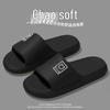 Unisex Non-Slip Bathroom Slippers - Summer Indoor/Outdoor Style