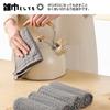 KYOSAMA Dish Towels, Thick White, Kitchen Towels, Approx. 29*29cm, Waffle Fabric, Absorbent, Quick-Drying, 6-Pack, 04 White