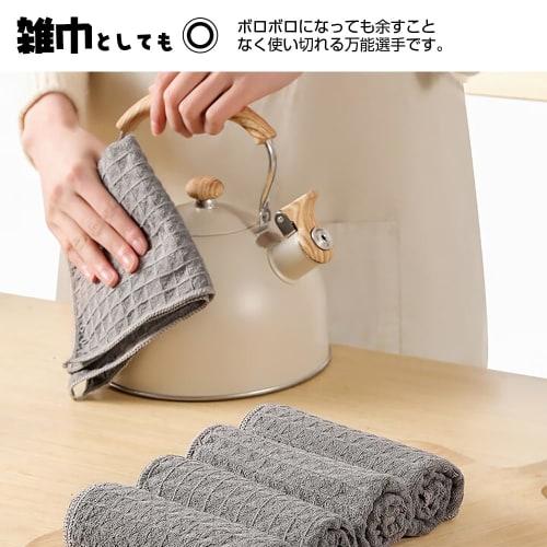 KYOSAMA Dish Towels, Thick White, Kitchen Towels, Approx. 29*29cm, Waffle Fabric, Absorbent, Quick-Drying, 6-Pack, 04 White