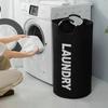 90L Large Capacity Laundry Storage Basket Reusable Multifunctional Plastic Bottle Baskets Home Dirty Laundry Basket With Handle