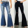 Women's Fashion Casual Solid Color Print Pants & Capris