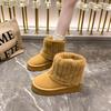 Internet celebrity winter new Korean version muffin thick-soled plush warm snow boots women's fluffy trousers thickened short cotton shoes