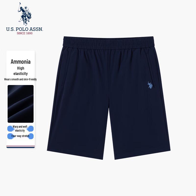 

U.S. POLO ASSN. Men s Ice Silk Business Casual Shorts 32